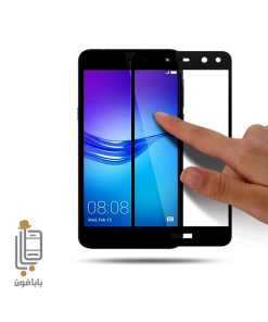 قیمت خرید محافظ صفحه نمایش 3D گوشی هوآوی Huawei Y5 2017