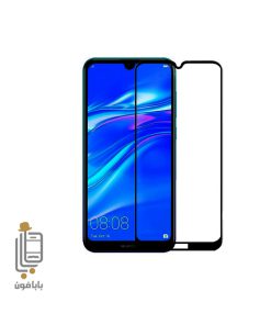 قیمت خرید محافظ صفحه نمایش 3D گوشی هوآوی Huawei Y5 - 2019