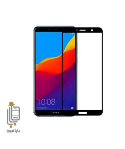 قیمت خرید محافظ صفحه نمایش 3D گوشی هوآوی Huawei Y5 Lite - 2018