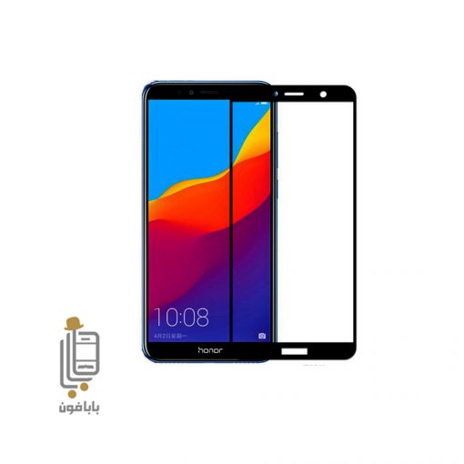 قیمت خرید محافظ صفحه نمایش 3D گوشی هوآوی Huawei Y5 Lite - 2018
