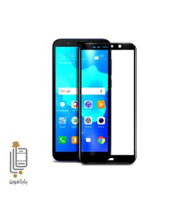 قیمت خرید محافظ صفحه نمایش 3D گوشی هوآوی Huawei Y5 Prime 2018
