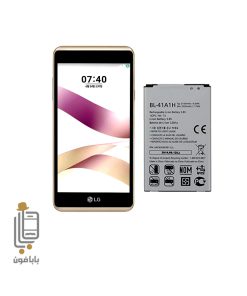 قیمت خرید باتری اصلی گوشی ال جی LG X skin