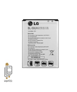 قیمت خرید باتری اصلی گوشی ال جی LG G2 mini LTE