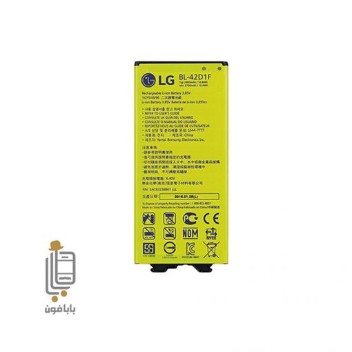 قیمت خرید باتری اصلی گوشی ال جی LG G5 SE