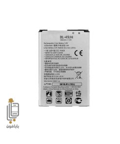قیمت خرید باتری اصلی گوشی ال جی LG K3