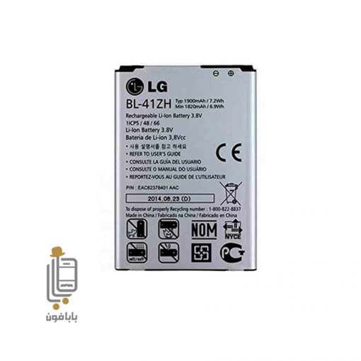 قیمت خرید باتری اصلی گوشی ال جی LG K5
