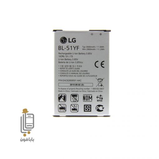 قیمت خرید باتری اصلی گوشی ال جی LG X mach