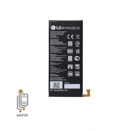 قیمت خرید باتری اصلی گوشی ال جی LG X power 2