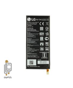 قیمت خرید باتری اصلی گوشی ال جی LG X power