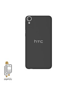 قیمت خرید درب پشت اصلی اچ تی سی HTC Desire 820