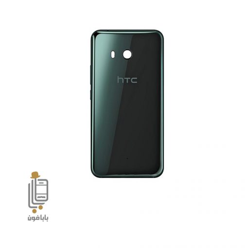 قیمت و خرید درب-پشت-موبایل-HTC-U11