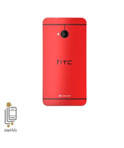 قیمت و خرید درب-پشت-گوشی-HTC-One-M7