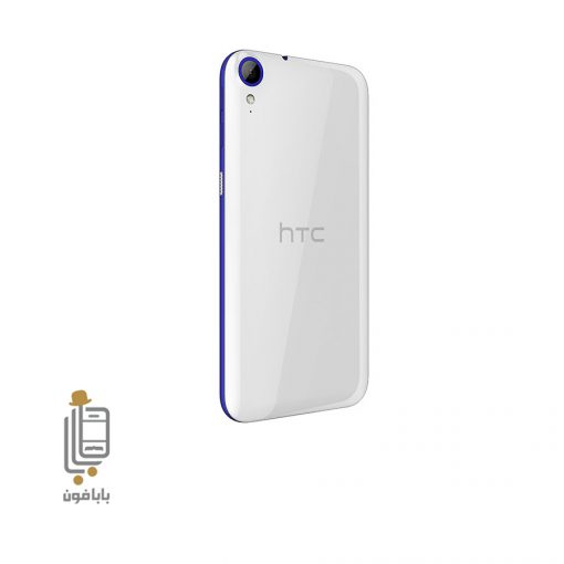 قیمت و خرید قاب-و-درب-پشت-HTC-Desire-830