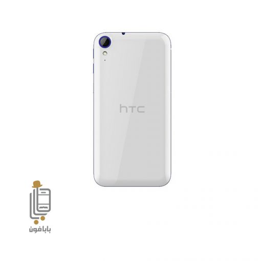 قیمت و خرید قاب-و-درب-پشت-اچ-تی-سی-HTC-Desire-830