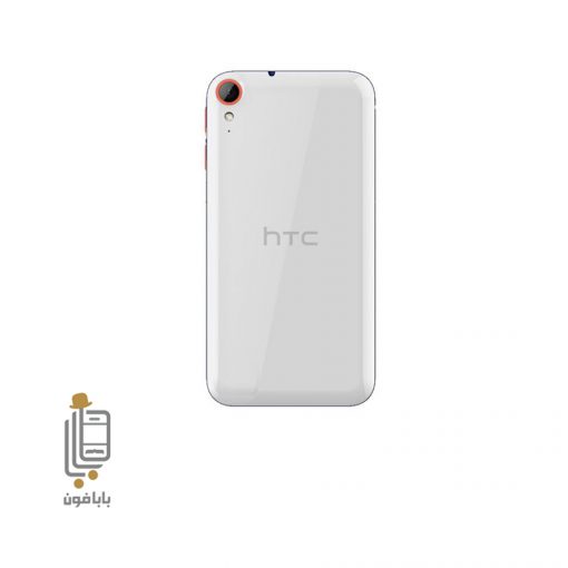 قیمت و خرید قاب-و-درب-پشت-گوشی-HTC-Desire-830