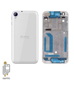 قیمت و خرید قاب-و-شاسی-HTC-Desire-830