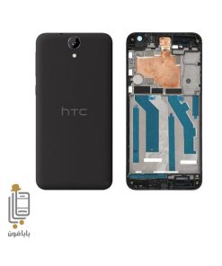 قیمت و خرید قاب-و-شاسی-HTC-ONE-E9