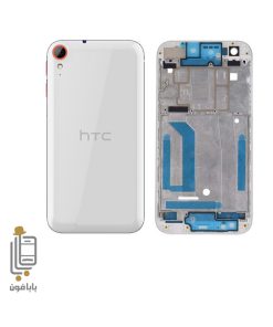 قیمت و خرید قاب-و-شاسی-گوشی-HTC-Desire-830