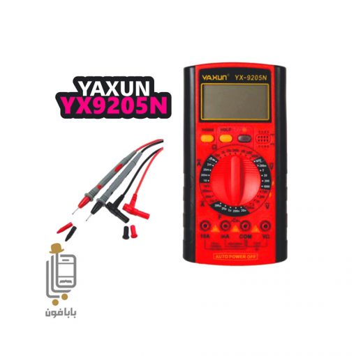 قیمت خرید مولتی متر دیجیتال YAXUN YX - 9205N