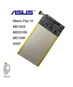باتری-تبلت-Asus-Memo-Pad-10
