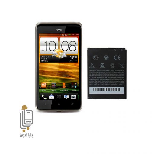 قیمت خرید باتری اصلی اچ تی سی HTC Desire 400 Dual Sime مدل BM60100