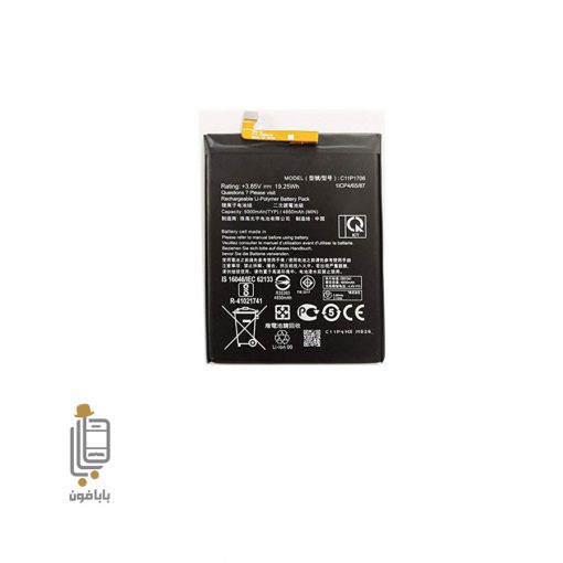 قیمت باتری-مدل-c11p1706-گوشی-Asus Zenfone Max Pro (M1) ZB601KLZB602K