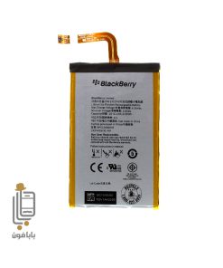 قیمت خرید باتری اصلی بلک بری blackBerry Classic مدل BPCLS00001B