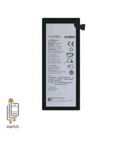 قیمت خرید باتری اصلی بلک بری blackBerry DTEK50 مدل TLP02GEJ