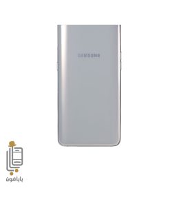 قیمت خرید درب-پشت-سامسونگ-Samsung-Galaxy-A80