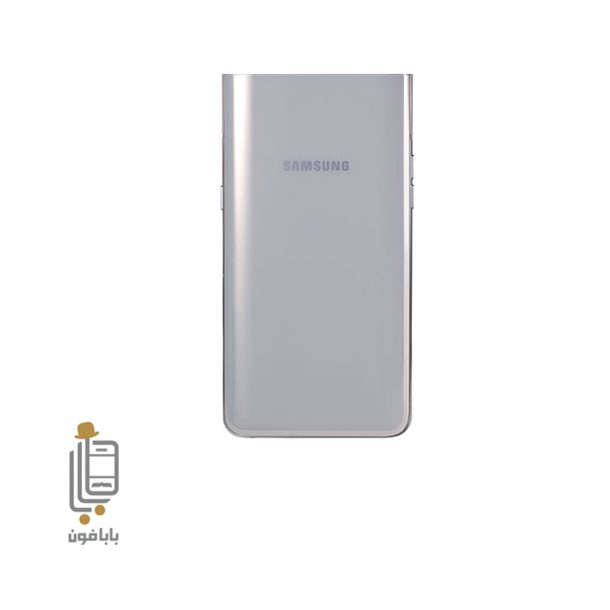 قیمت خرید درب-پشت-سامسونگ-Samsung-Galaxy-A80