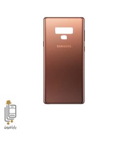 قیمت خرید درب-پشت-سامسونگ-Samsung-Galaxy-Note9