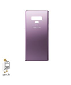 قیمت خرید درب-پشت-گوشی-Samsung-Galaxy-Note9