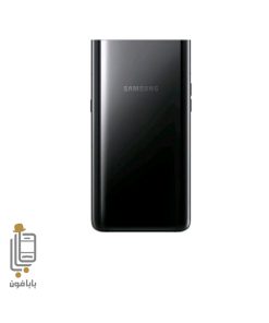 قیمت خرید درب-پشت--گوشی-سامسونگ-Samsung-Galaxy-A80