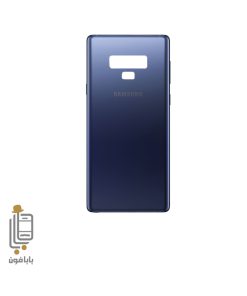 قیمت خرید درب-پشت-گوشی-سامسونگ-Samsung-Galaxy-Note9