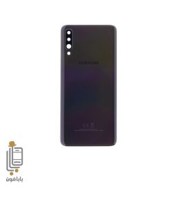 قیمت و خرید قاب-و-درب-پشت-Samsung-Galaxy-A70