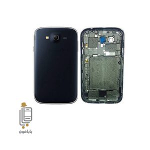 قیمت خرید قاب و شاسی سامسونگ Samsung Galaxy Grand Neo 
