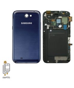 قیمت و خرید قاب-و-شاسی-اورجینال-سامسونگ-Samsung-Galaxy-Note2 