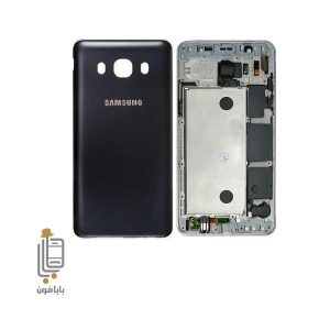 قاب-و-شاسی-سامسونگ-Samsung-Galaxy-J5-2016 