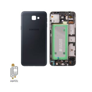 قیمت و خرید قاب-و-شاسی-سامسونگ-Samsung-Galaxy-J7-Prime