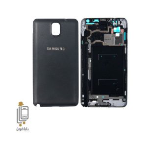 قیمت خرید قاب-و-شاسی-اورجینال-سامسونگ-Samsung-Galaxy-Note-3 