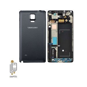 قیمت خرید قاب-و-شاسی-سامسونگ-Samsung-Galaxy-Note-4 