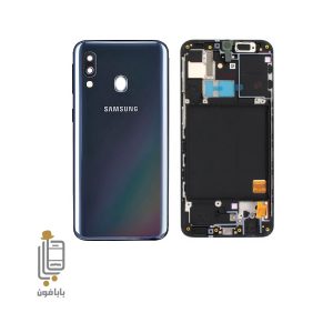 قیمت و خرید قاب-و-شاسی-گوشی-galaxy-a40