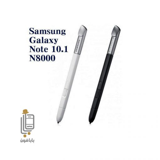 قیمت خرید قلم اصلی موبایل Samsung galaxy Note 10.1 N8000