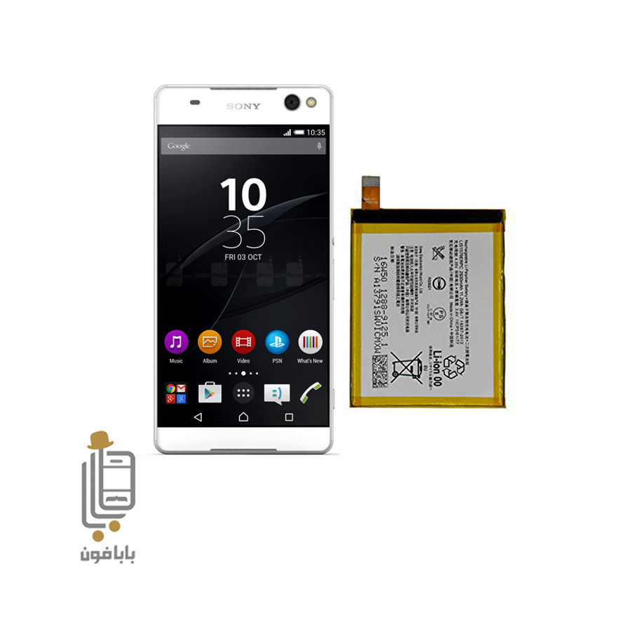 باتری-c5-ultra قیمت خربد باتری اصلی سونی Sony Xperia C5 Ultra مدل Lis1579ERPC