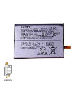 قیمت خرید باتری اصلی سونی Sony Xperia XZ2 مدل Lis1655ERPC