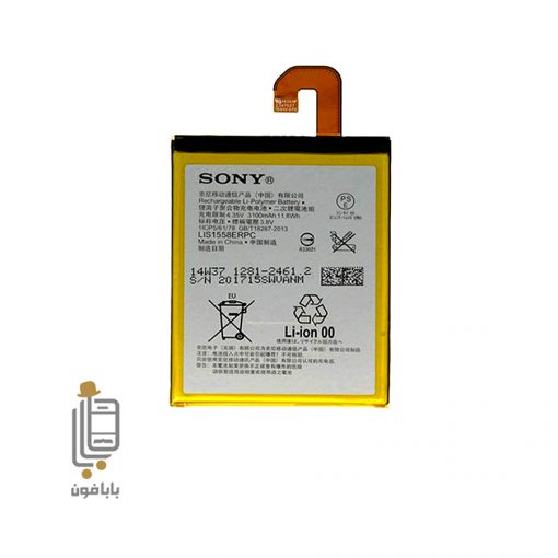 قیمت خرید باتری اصلی سونی Sony Xperia Z3 مدل Lis1558ERPC