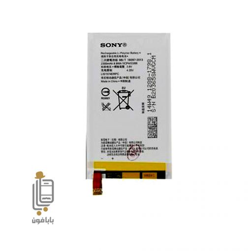 قیمت خرید باتری اصلی سونی Sony Xperia E4 مدل Lis1574ERPC