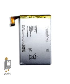قیمت خرید باتری اصلی سونی Sony Xperia SP مدل Lis1509ERPC