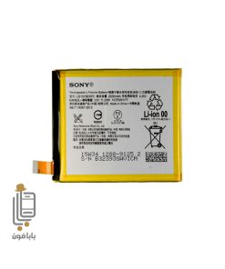 قیمت خرید باتری اصلی سونی Sony Xperia Z4 مدل Lis1579ERPC