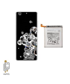 قیمت و خرید باتری اصلی Samsung Galaxy S20 Ultra